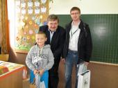 Uczeń ze Żdżar nagrodzony przez KRUS