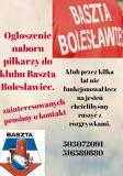 Chcą reaktywować Basztę Bolesławiec