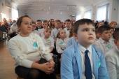 Dzieci z Galewic dla dzieci z Ukrainy